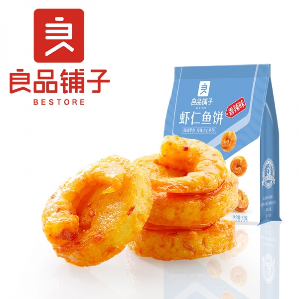 Bestore Fish Cakes with Shrimp 92g x 1 bag, 良品铺子-鱼饼虾仁92gx1袋 海鲜零食即食小吃虾仁休闲零食