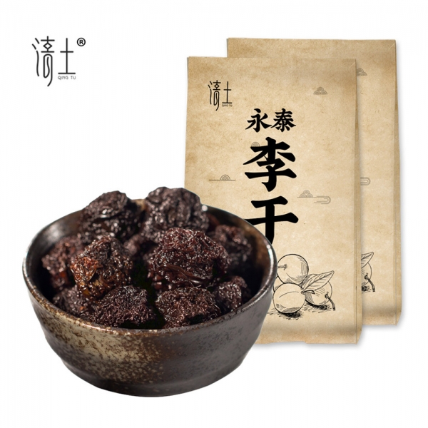 Yongtai dried plum 500gx1 bag, 永泰李干500gx1袋蜜饯果脯福建特产原味酸甜农家芙蓉李子干零食
