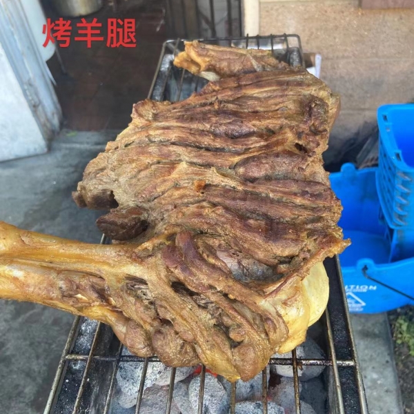 Lamb Leg Combo B, 2条羊后退，15磅左右，赠2份凉菜，提前8小时预定