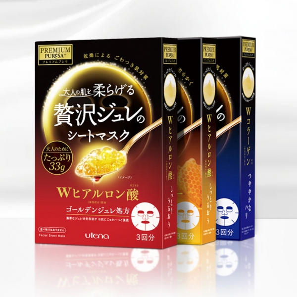 Japan Utena PREMIUM PUReSA Golden Double Collagen Hyaluronic Acid Jelly 3 Sheets Mask, 果冻质地精华，质地浓厚但易吸收，令肌肤更加柔软，8种氨基酸滋养，网状面膜纤薄贴合，帮助更好吸收
