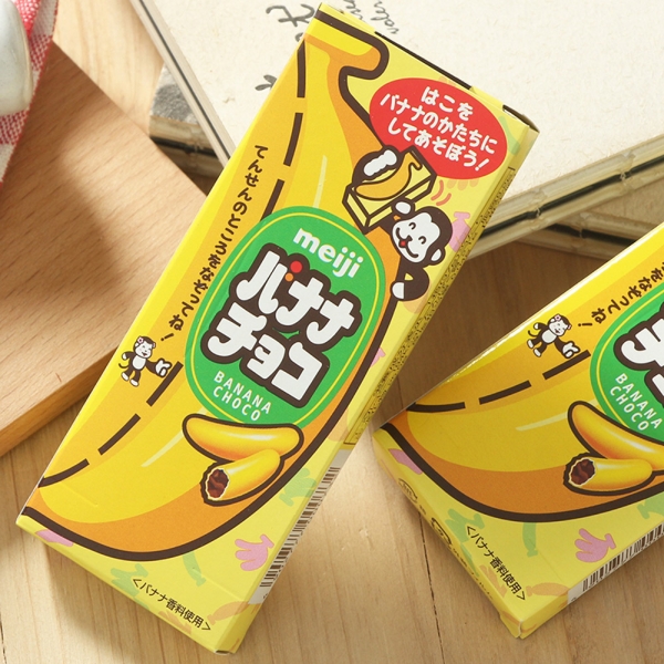 Japan Meiji Cute Banana Shape Crispy Milk Sandwich Chocolate Beans 37g*2boxes, 日本进口零食 Meiji明治 可爱香蕉造型脆皮牛奶夹心巧克力豆零食糖果