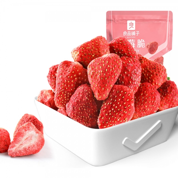 BESTORE - Strawberry Crisp 20g*2 bags, 良品铺子-草莓脆20g*2袋蜜饯草莓干果干