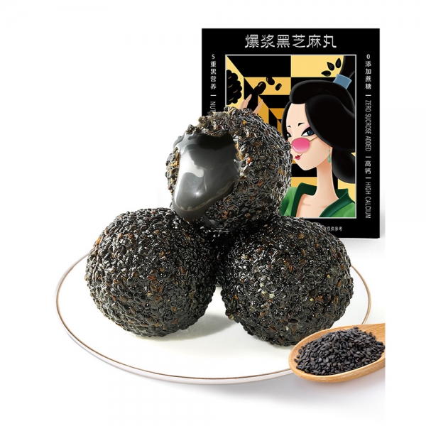 BESTORE - Black Sesame Balls 85g*1 Box, 良品铺子-爆浆黑芝麻丸网红黑芝麻球健康休闲零食