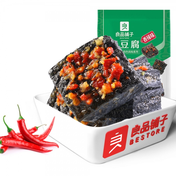 Bestore Changsha stinky tofu, spicy/garlic/BBQ, Hunan dried tofu snacks 120g, 良品铺子长沙臭豆腐，香辣味/蒜蓉味/烧烤味，湖南豆腐干零食，包邮