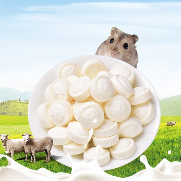 Sugar Glider Hamster Pets Goat Milk Tablets Calcium Supplements 300ml, 蜜袋鼯仓鼠羊奶片花枝鼠松鼠金丝熊补钙羊奶贝零食小宠磨牙钙片食物 约34片