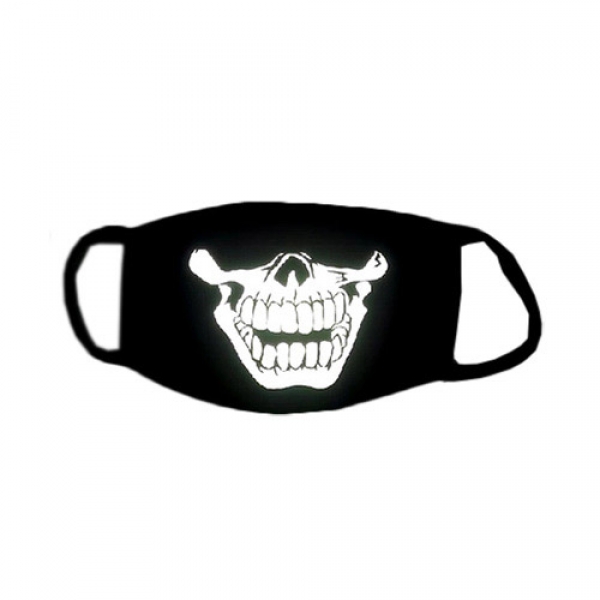Special 3M Reflective Material Halloween Rave Mask For Ravers No.5, 