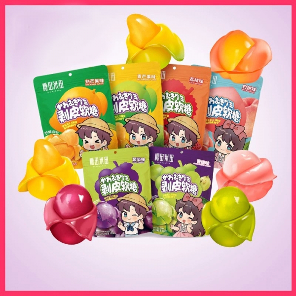 Peeled gummy candy with various flavors of juice gummy candy for children *2 bags, 剥皮软糖多种口味果汁橡皮糖儿童休闲解馋夹心水果