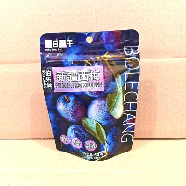 Xinjiang Prunes 80g x2bags– Naturally Sun-Dried Prune Snacks, No Additives, 自然晒干果干 无添加 零食小包装