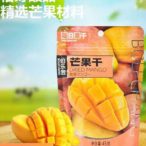 Dried Mango 45gx2bags (Daily Dried Fruit), 甄选新鲜成熟芒果，低温烘干，保留芒果原有香甜口感