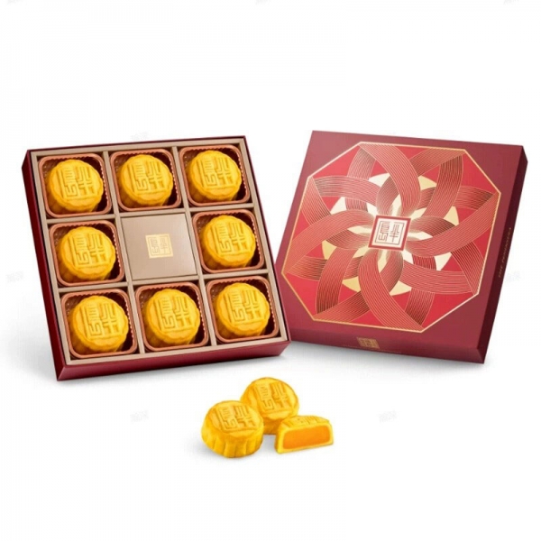 Hong Kong Peninsula Hotel Mini Milky Mooncake 8pcs / 1 box, 【现货】中国版香港半岛酒店迷你奶黄月饼 8颗装/1盒