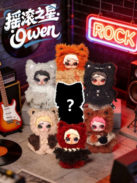 Rock Star Owen Series Blind Box | Limited Edition Designer Plush Toy, 摇滚之星Owen系列盲盒 - 潮流毛绒搪胶潮玩，音乐主题限定收藏，酷飒桌面摆件礼物