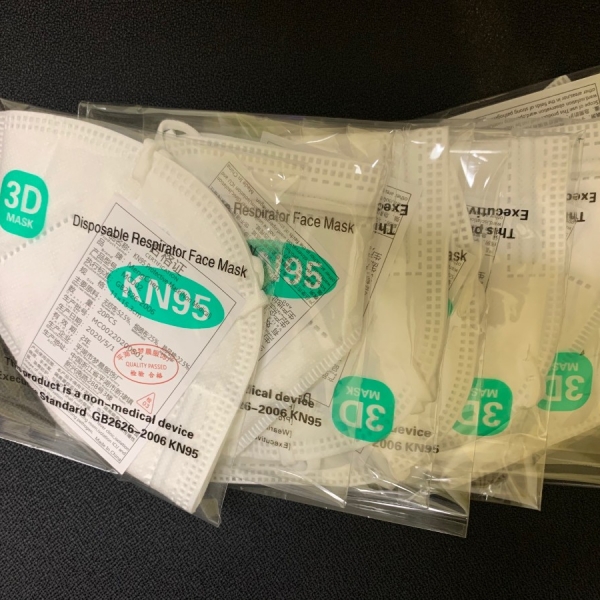 KN95防疫口罩, KN95 Respirator 3D Face Mask with certification, KN95 3D防疫口罩 - 可防疫，防氣層中危害的顆粒和灰塵，以防吸入性肺炎
單片包裝， 20片一盒, 附合格證