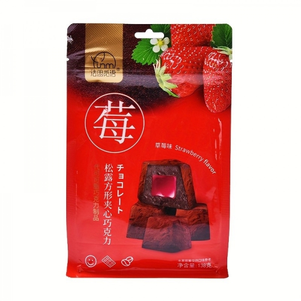 Truffle Square Chocolate &Sandwich Strawberry Flavor Gummy Candy 4.87oz, 这是一款口感丰富、美味可口的新品--松露夹心巧克力!外层是香浓可口的松露巧克力，内里隐藏着香浓的水果软糖。当你咬下一口时，浓郁的巧克力在口中化开，接着是水果软糖的甜美味道，让人陶醉其中。