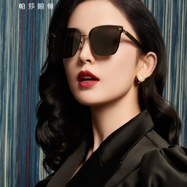 Pasha's new fashion sunglasses for women in 2021, 轻盈之姿 光芒密语
娜扎同款 2021年新款