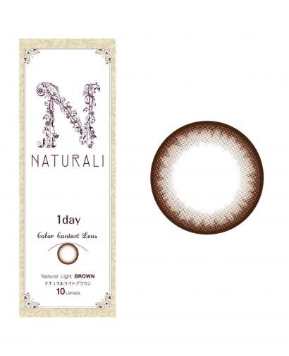 Japan Naturali 1day Eyes Contact Lenses 10 Boxes - Light Brown, 