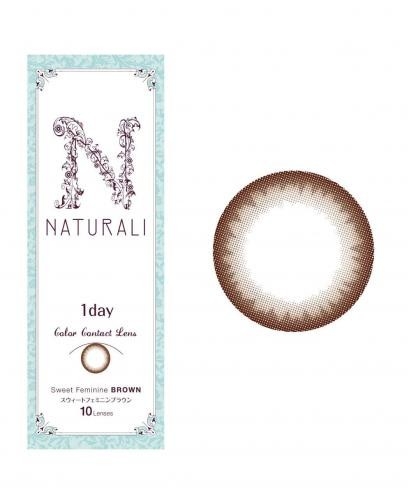 Japan Naturali 1day Eyes Contact Lenses 10 Boxes -Feminine Brown, 