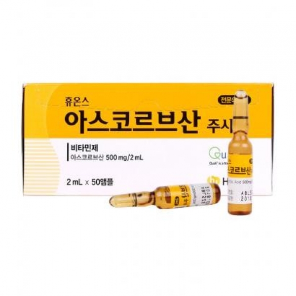 Korea Huons VC Vitamin C Anti-Aging Ampoules Ascorbic Acid Whitening, 