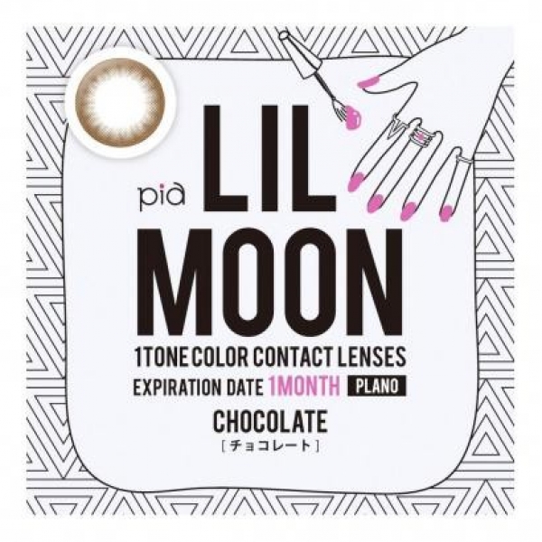 Japan LILMOON 1 Tone Color Monthly Eyes Contact Lenses 2 pcs/box - Chocolate, 