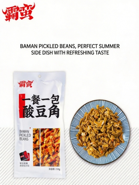 BAMAN Spicy Pickled Cowpeas – 120g/bag, Perfect Topping for Rice & Noodles, 巴曼腌豇豆 - 地道湘味香辣酸豆角，独立小包装 | 米饭、面条等百搭佐餐 120克/袋