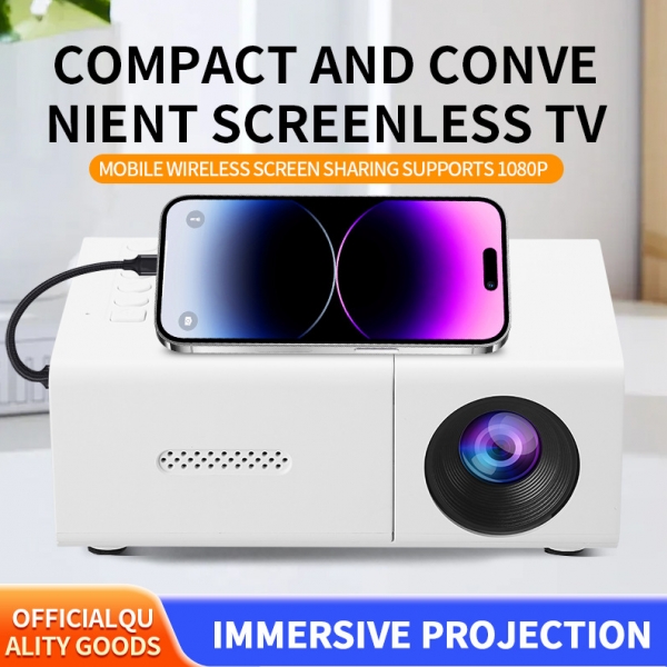 Mini Wireless Projector – HD, Built-in Speaker, for Home Cinema & Outdoor, 迷你便携投影仪 – 高清画质，支持无线投屏，内置扬声器，广泛兼容多种设备 – 适合家庭影院与户外探险