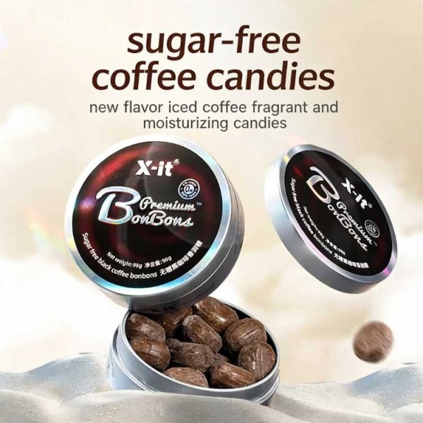 Sugar Free Black Coffee Bonbons, Iced Coffee Flavor Hard Candy 98g/1box, 尽享浓郁冰咖啡风味的无糖咖啡糖！这款润喉型高级糖果带来醇厚咖啡香气，且不含添加糖，是随时随地补充活力、清新口气的绝佳选择。