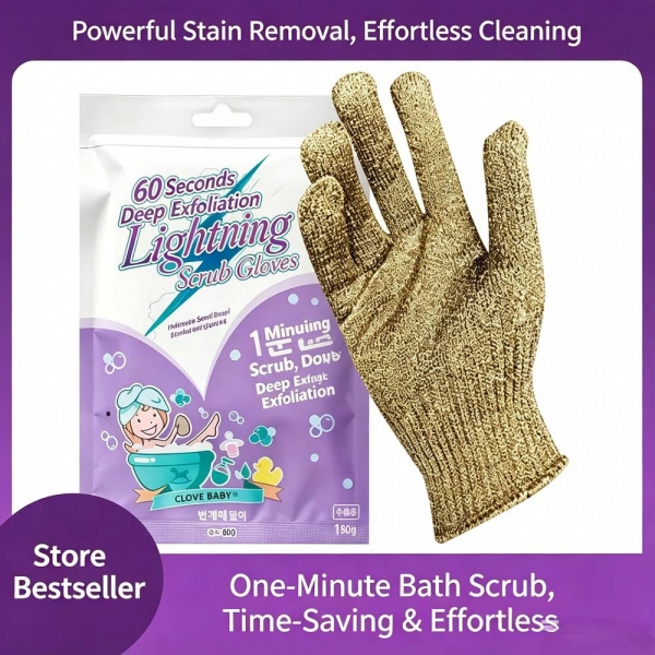 1-Min Exfoliating Mitts, Reusable Full Body Dead Skin Remover, 魔力去角质搓澡手套，一分钟快速去死皮沐浴搓澡巾，可重复使用全身磨砂沐浴手套，深层清洁全身肌肤