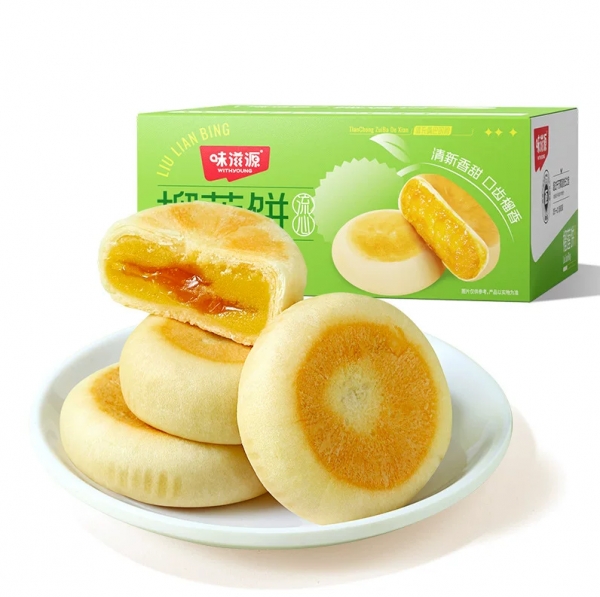 Lava Durian Mochi, oozing filling, single-serve snack 250g/6pcs, 味滋源熔岩榴莲饼，软糯麻薯外皮搭配流心榴莲内馅，传统亚洲风味点心，独立包装糕点，适合作为早餐与下午茶小食