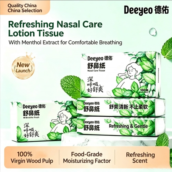Deeyeo Menthol Nasal Lotion Tissues, 100‑Count/pack * 4packs, Soft Pulp for Sensitive Noses, 德佑舒鼻护理薄荷润鼻纸巾，薄荷香调保湿柔润面巾纸，每包 100 抽，原生木浆亲肤护鼻纸巾