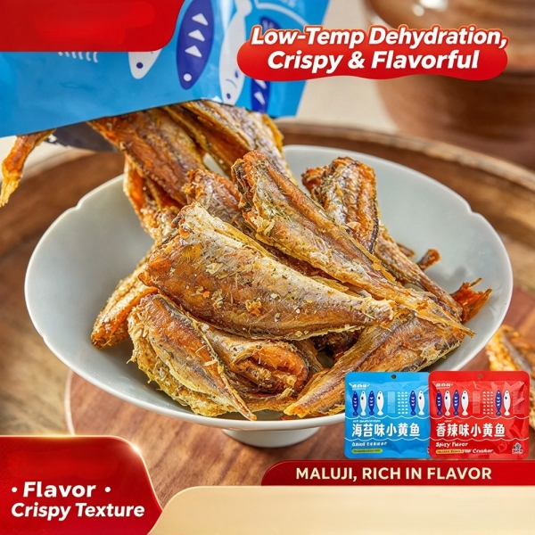 MALUJI Crispy Small Yellow Croaker, Ready-to-Eat Dried Seafood Fish Snack 30g, 麻六记香酥小黄鱼是开袋即食的海鲜零食，源自东海捕捞。采用低温脱水工艺，口感酥脆，有香辣、海苔两种口味。独立包装，适合办公室、出游及日常解馋。