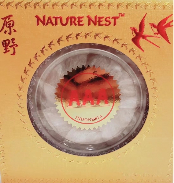 高级滋补品低于批发价拼团低于批发价拼团，包邮, 高级滋补品低于批发价拼团低于批发价拼团，包邮
