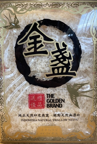 实惠自用印尼燕碎 超低价拼团, 实惠自用印尼燕碎 超低价拼团，2件包邮