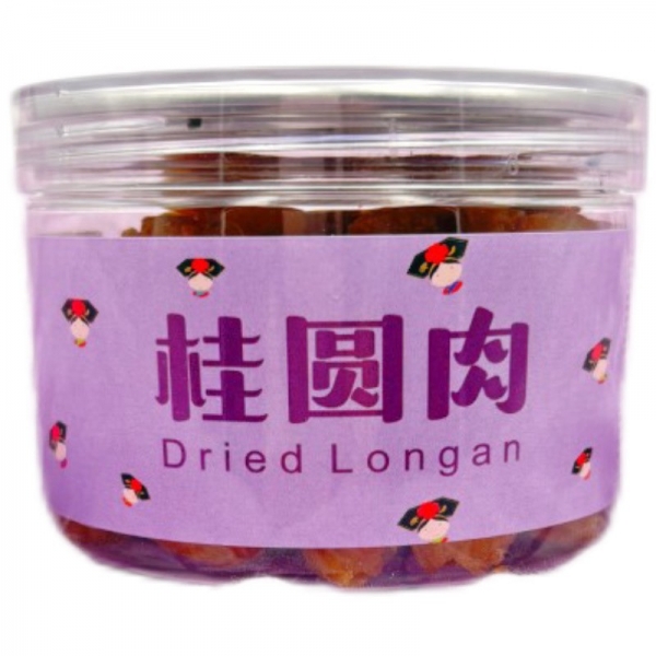 Xi Ge Ge Dried Long Gan Meat, 禧格格特A级龙眼干桂圆肉无核肉厚饱满罐装桂圆干高品质补气滋养